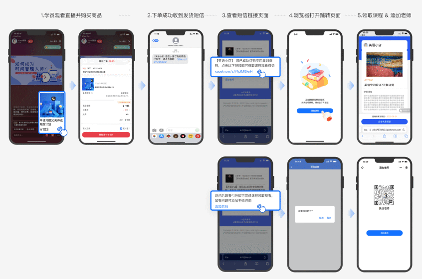 微信图片_20220921160234.png