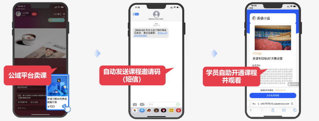 微信图片_20220922165602.png