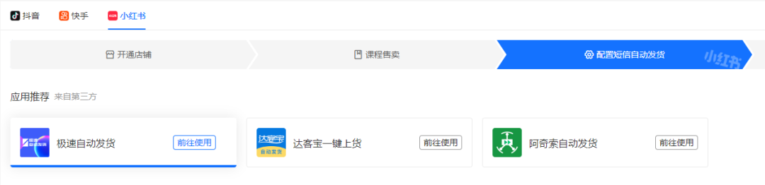 微信图片_20220922165615.png